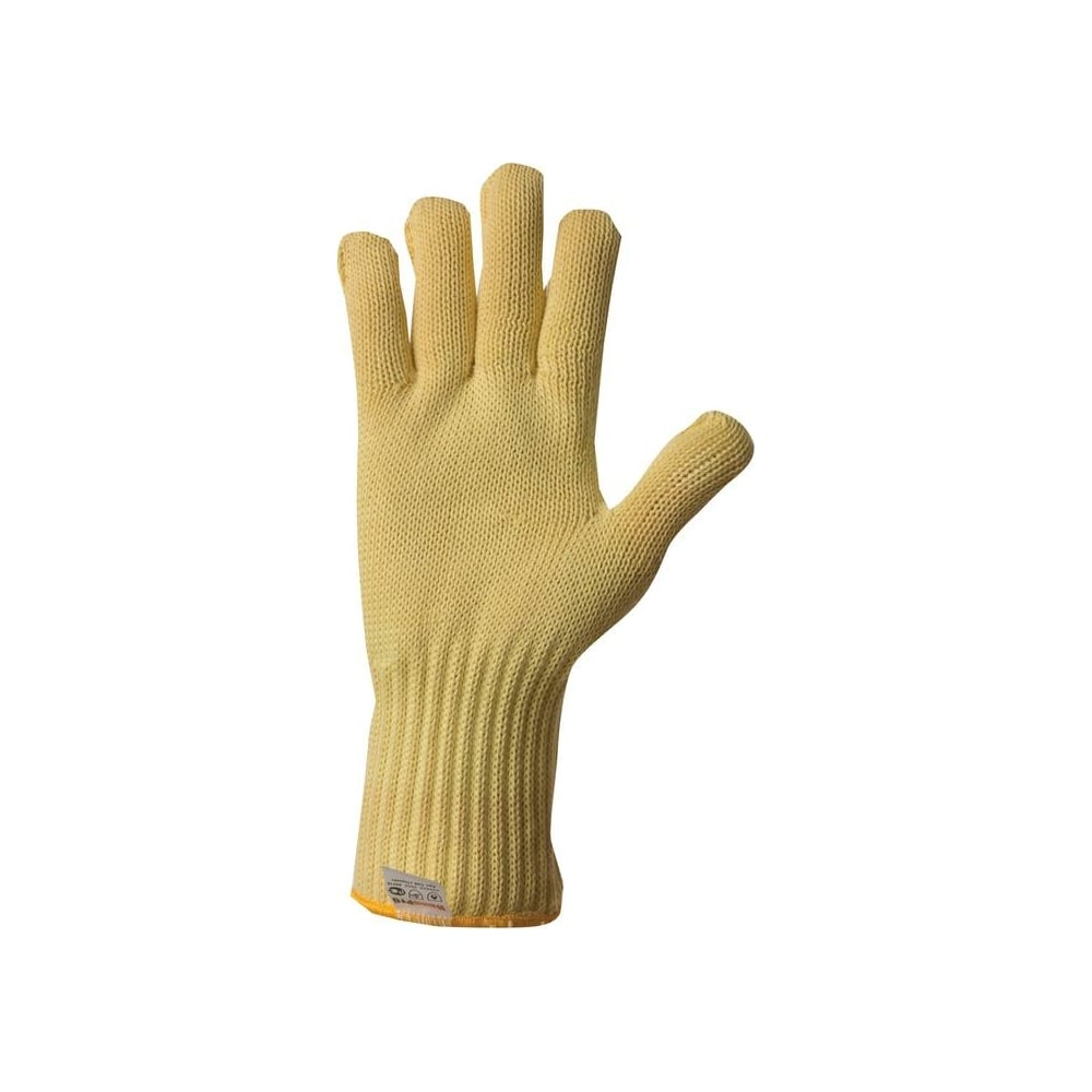 Перчатки ООО Комус, цвет желтый, размер 2XL 197185 Терма - фото 1