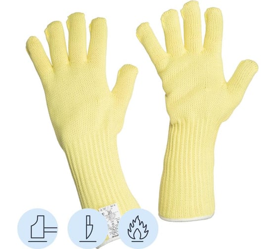 Изображение товара Кевларовые перчатки от повышенных температур и порезов ООО Комус Терма размер 11/XXL 197185