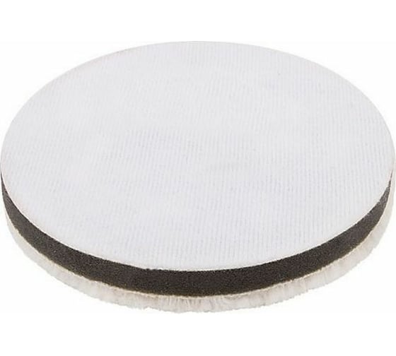 Изображение товара Круг полировальный шерстяной 150 мм для полировальных машин FIT IT 39645