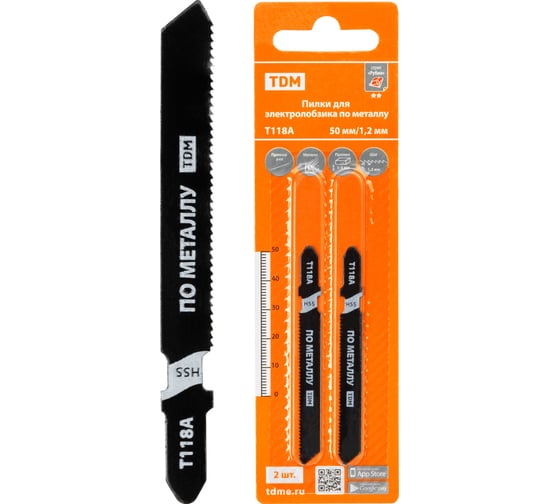 Изображение товара Пилки для лобзика по металлу, HSS, 50х1,2 мм, прямой рез, T118A, упаковка 2 штуки, TDM ELECTRIC серия "Рубин" SQ1089-0209