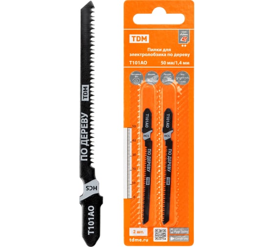 Изображение товара Пилки для лобзика по дереву, HCS, 50х1,4 мм, фигурный рез, T101AO, упаковка 2 штуки, TDM ELECTRIC серия "Рубин" SQ1089-0201