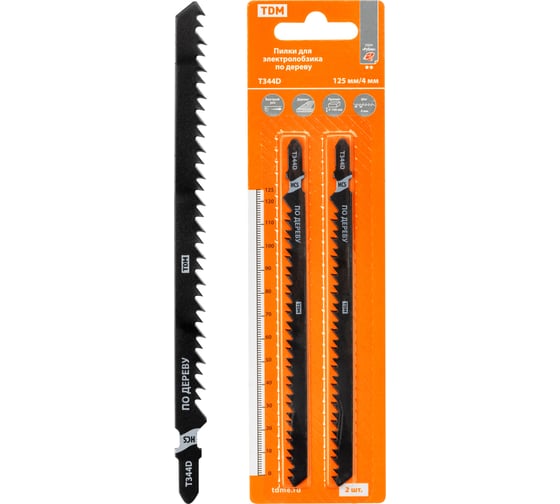 Изображение товара Пилки для лобзика по дереву, HCS, 110х4 мм, быстрый рез, T344D, упаковка 2 штуки, TDM ELECTRIC серия "Рубин" SQ1089-0208