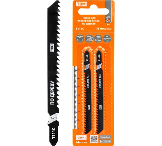 Изображение товара Пилки для лобзика по дереву, HCS, 75х3 мм, быстрый рез, T111C, упаковка 2 штуки, TDM ELECTRIC серия "Рубин" SQ1089-0204
