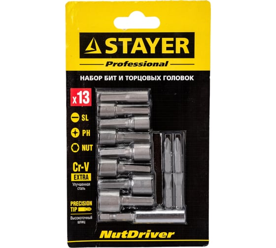 Изображение товара Набор бит с магнитным адаптером и торцевых головок (13 предметов) STAYER 2611-H13
