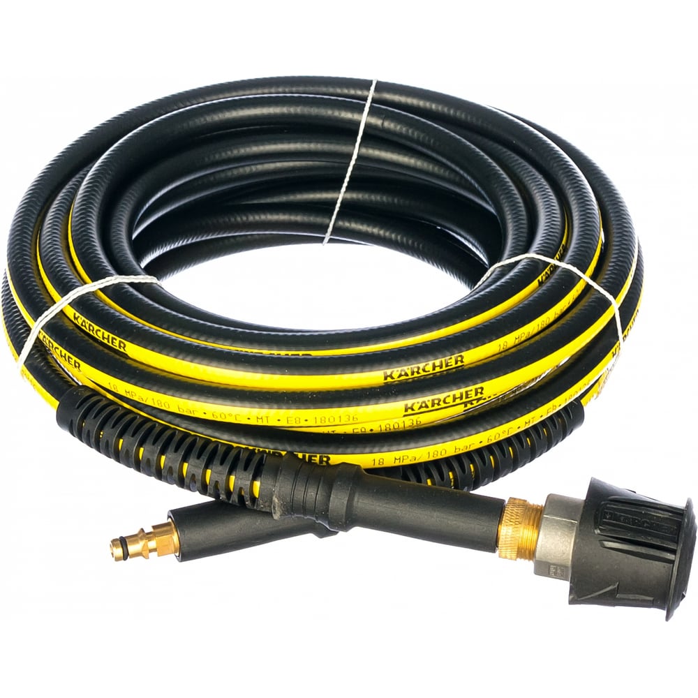 Karcher 2.641-710.0