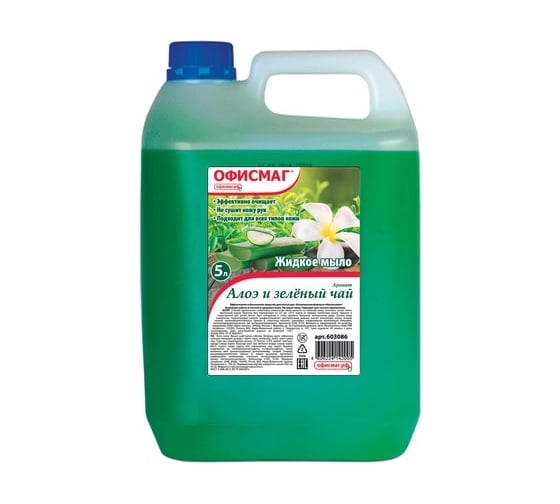Изображение товара Жидкое мыло ОФИСМАГ Алоэ и зеленый чай 5 л 603086