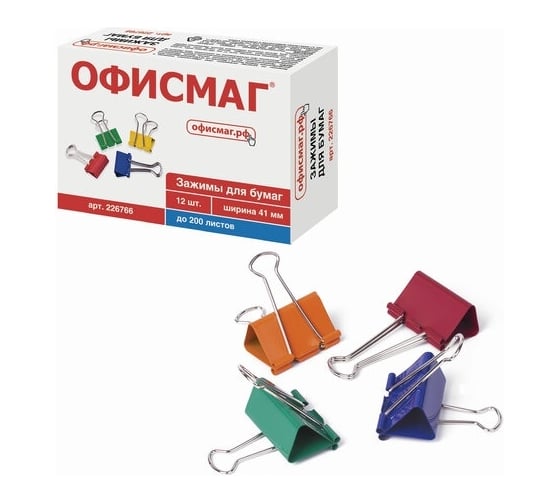 Изображение товара Зажимы для бумаг ОФИСМАГ комплект 12 шт, 41 мм, на 200 листов, цветные, картонная коробка 226766