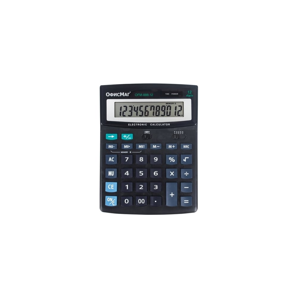 Настольный калькулятор ОФИСМАГ касса цифры calligrata 0 до 20