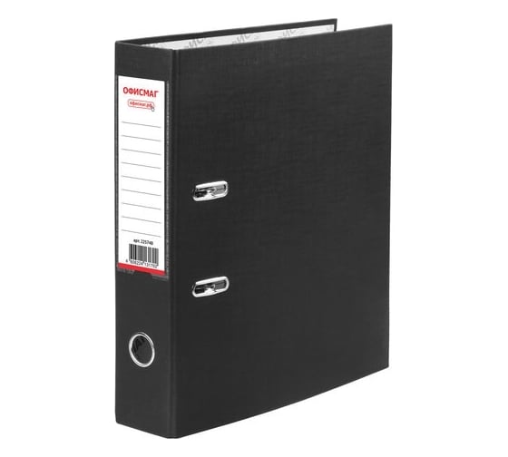 Изображение товара Папка-регистратор ОФИСМАГ с арочным механизмом, покрытие из пвх, 75 мм, черная 225748