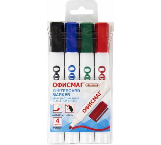 Изображение товара Стираемые маркеры для белой доски ОФИСМАГ набор 4 цвета, круглый наконечник, 3 мм 152222