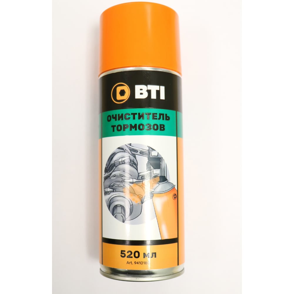 Набор твердого воска BTI