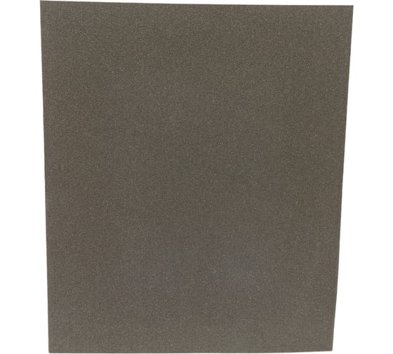 Изображение товара Шлифлист универсальный водостойкий 5 шт. (230х280 мм; Р180) Stayer 35435-180_z01