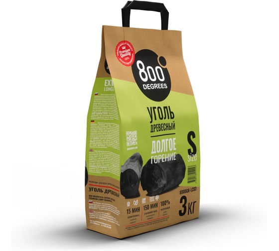Изображение товара Кусковой древесный уголь 800 Degrees Долгое Горение, мешок 3 кг 800DGR-LC03