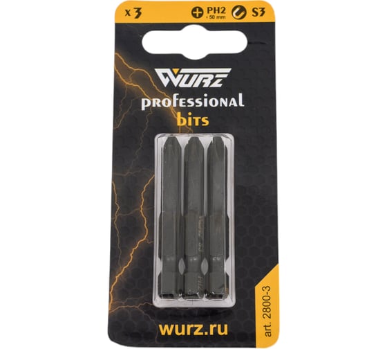Изображение товара Бита магнитная PH2, 50 мм блистер, 3 шт WURZ 2800-3