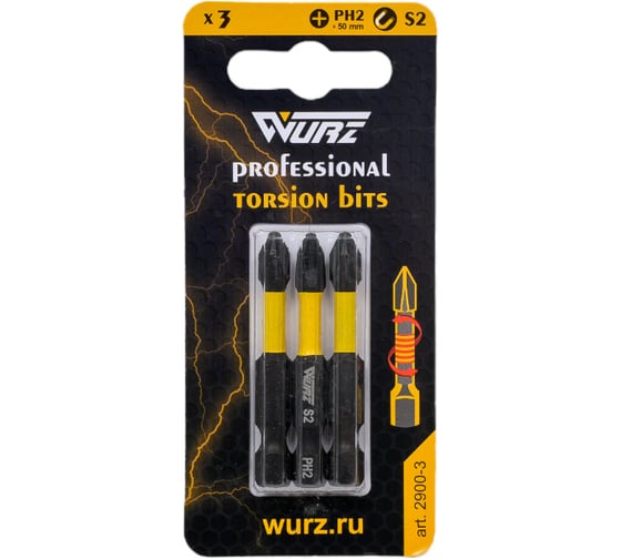 Изображение товара Бита торсионная магнитная PH2, 50 мм, блистер, 3 шт WURZ 2900-3