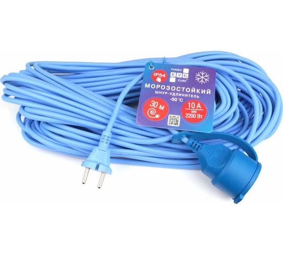 Изображение товара Морозостойкий удлинитель Power Cube в бухте, 10А/2,2 кВт, 1розетка без заземления, 30м, ip54 2x1,0 мм2, PC-1F-R-30(IP)