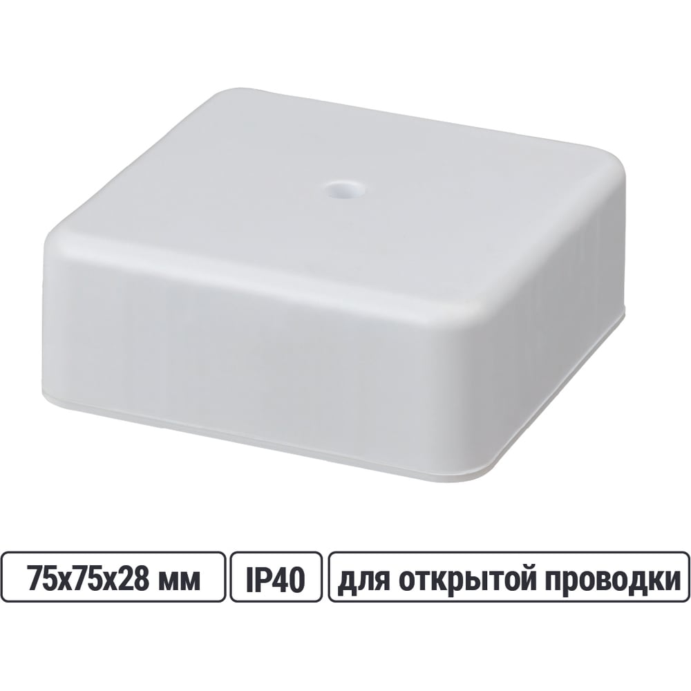 Изображение товара Коробка распределительная TDM ELECTRIC 75х75х28 ОП белая, IP40 SQ1401-0905