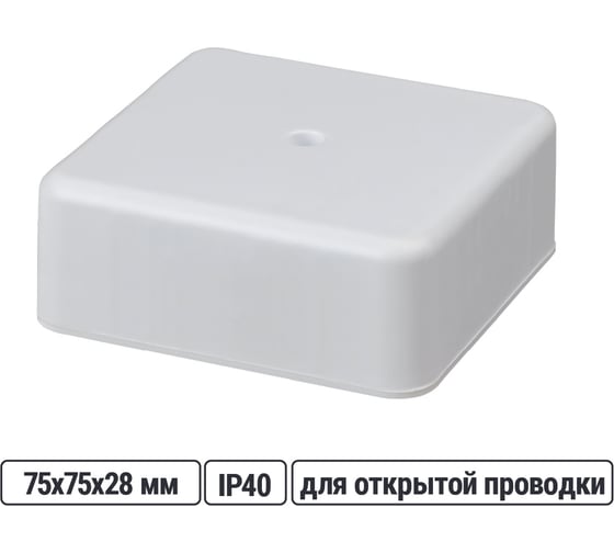 Изображение товара Коробка распределительная TDM ELECTRIC 75х75х28 ОП белая, IP40 SQ1401-0905