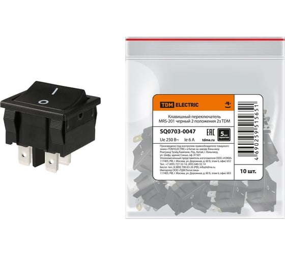 Изображение товара Клавишный переключатель TDM ELECTRIC MRS-201 (черный; 2 положения; 2з) SQ0703-0047