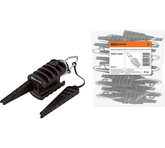 Изображение товара Анкерный зажим TDM ELECTRIC ЗАБ 16-25 М PA25x100, DN123 SQ0412-0031