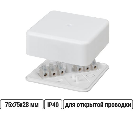 Изображение товара Коробка распределительная TDM ELECTRIC 75х75х28 ОП белая, IP40, с клеммной колодкой SQ1401-0906