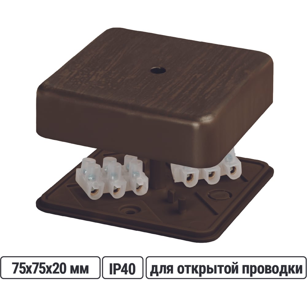 Изображение товара Коробка распределительная TDM ELECTRIC 75х75х20 с клеммной колодкой