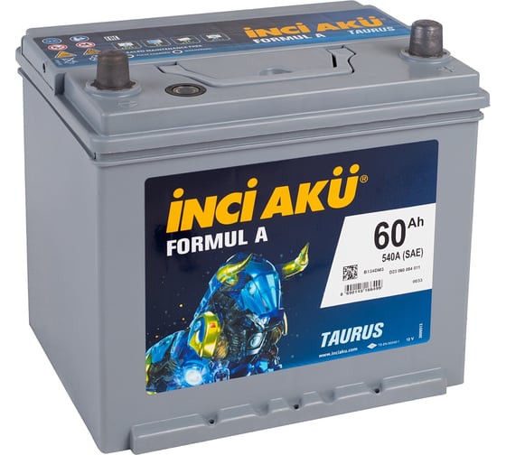 Изображение товара Аккумулятор INCI AKU Formul A 60R, 540 A, 232x173x225 мм (борт) 461703