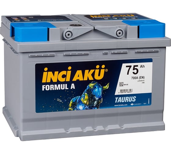 Изображение товара Аккумулятор INCI AKU Formul A 75R, 700 A, 278x175x190 мм 4500
