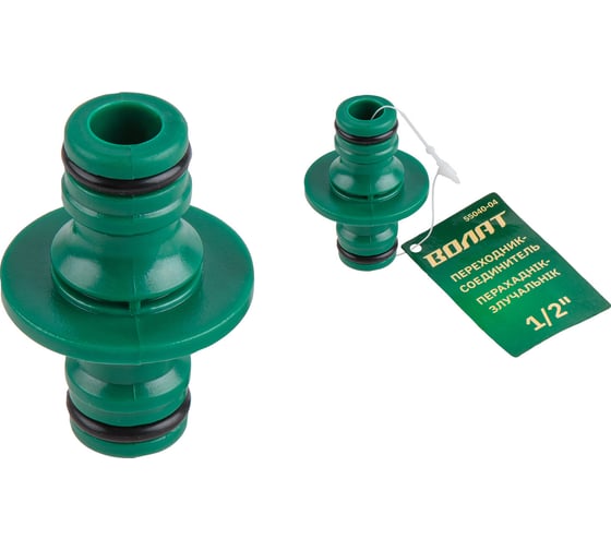 Изображение товара Переходник-соединитель 1/2" ВОЛАТ 55040-04