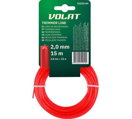 Изображение товара Леска для триммера 2.0 мм, 15 м, сечение звездочка ВОЛАТ 51010-04
