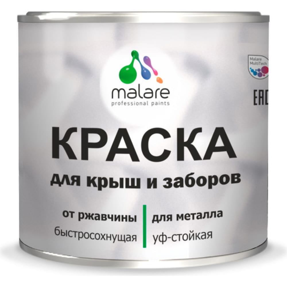 фото Краска для металлических заборов malare