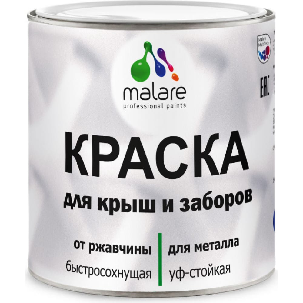 фото Краска для металлических заборов malare