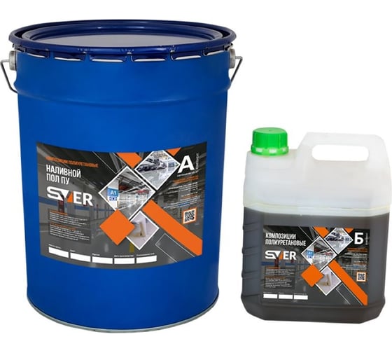 Изображение товара Наливной пол SVER ПУ RAL 7040, 12 кг (10+2 кг) 1000138