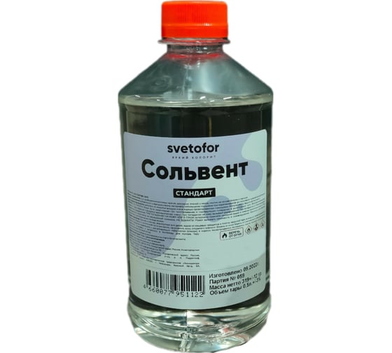 Изображение товара Сольвент Светофор 0.5 л ЗОР00002512