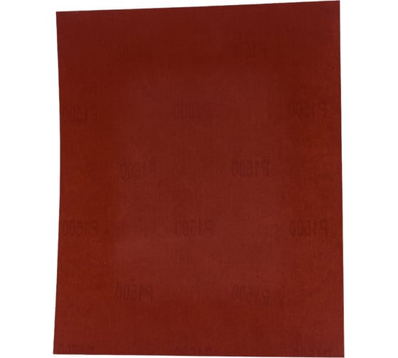 Изображение товара Шлифлист 230x280 мм, Р1500, 5 штук Gepard GP5011-1500