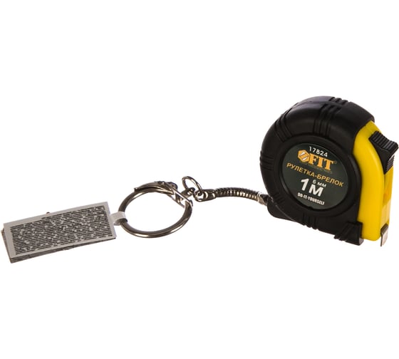 Изображение товара Рулетка-брелок с прорезиненным корпусом 1м FIT DIY 17824