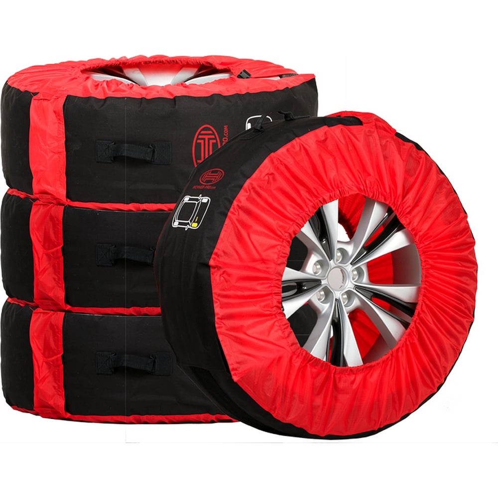 Чехлы для колес Heyner Premium R 14-20 шириной до 285 мм, 4 шт. 735100
