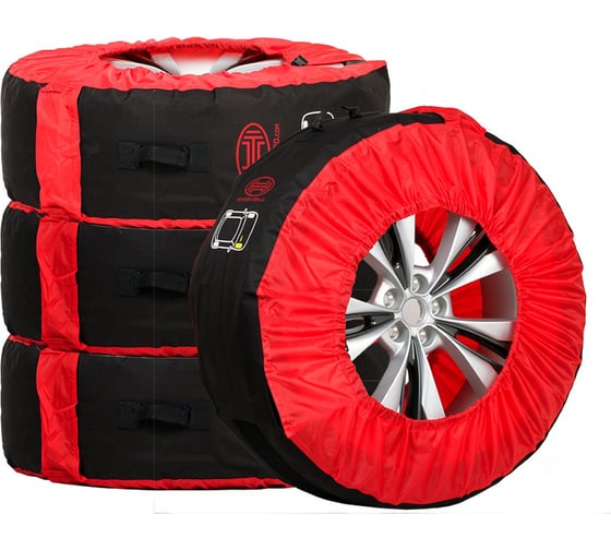 Изображение товара Чехлы для колес Premium Heyner R 16-22 шириной до 285 мм. 4 шт. 735100