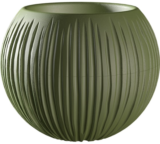 Изображение товара Кашпо bmc КШ-9525 Сфера диаметр 13.5 см, высота 16 см, 1.7 л, оливковое 065943