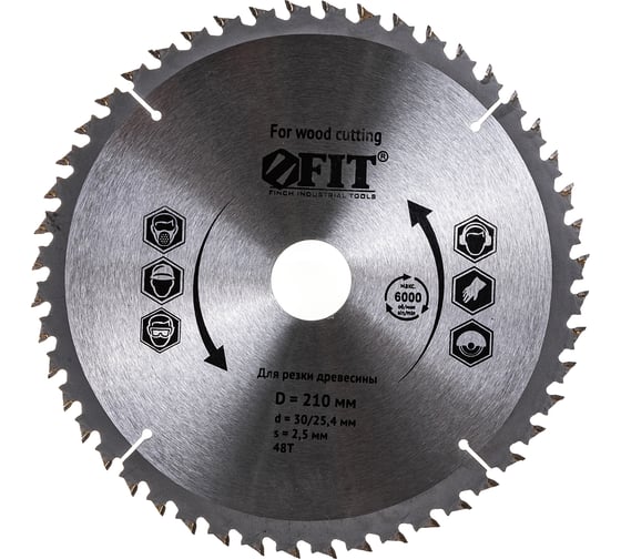 Изображение товара Диск пильный по дереву (210х30 мм; 48Т) для циркулярных пил Fit 37694