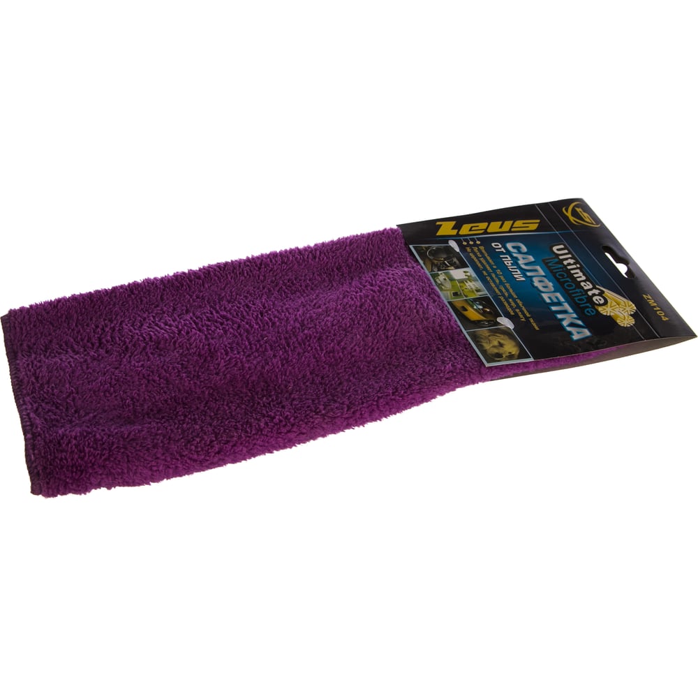 Салфетка от пыли ZEUS футляр для очков на магните 15 5 см х 3 см х 6 см салфетка фиолетовый