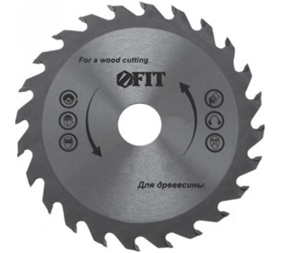 Изображение товара Диск пильный по дереву (160х20 мм; 32Т) для циркулярных пил Fit 37729