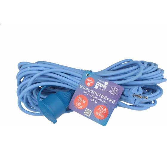 Изображение товара Морозостойкий удлинитель Power Cube в бухте, 16А/3,5 кВт, 1розетка без заземления, 20м, ip54 2x1.5 мм2, PC-2F-R-20(IP)