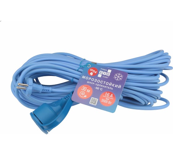 Изображение товара Морозостойкий удлинитель Power Cube в бухте, 16А/3,5 кВт, 1розетка без заземления, 30м, ip54 2x1.5 мм2, PC-2F-R-30(IP)