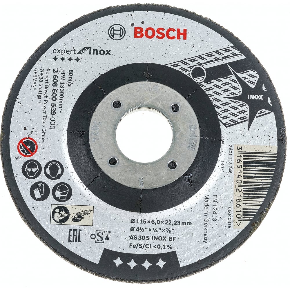 Изображение товара Круг обдирочный по нержавеющей стали 115 мм BOSCH 2.608.600.539