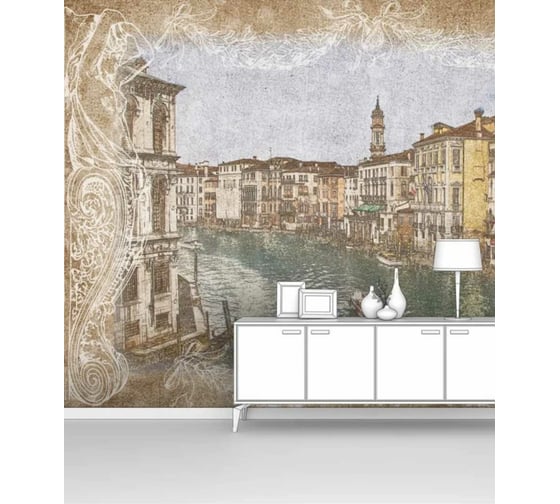 Изображение товара Фотообои ООО Первое ателье "Старинная фреска в рамке с видом на канал в Венеции", 300x205 см pw28512-3