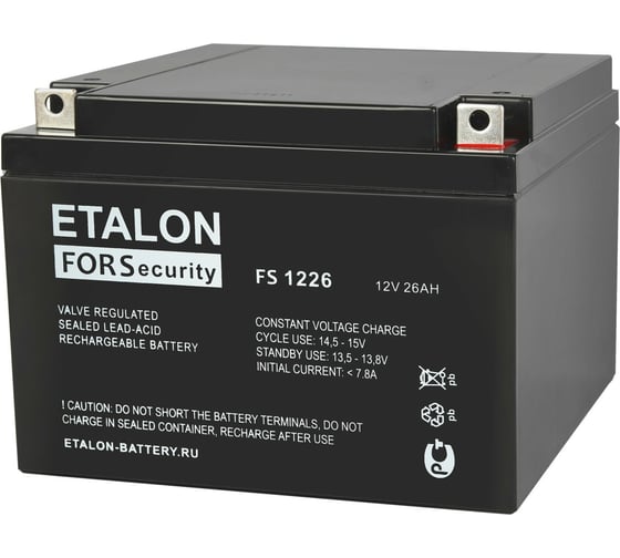 Изображение товара Аккумулятор ETALON FS 1226 (12 В, 26 Ач) Etalon Battery 00-00006442
