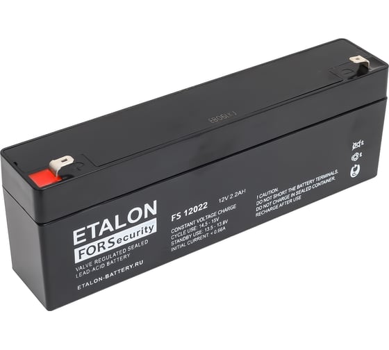 Изображение товара Аккумулятор ETALON FS 12022 (12 В, 2.2 Ач) Etalon Battery 00-00006437