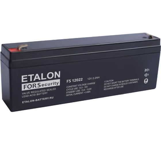Изображение товара Аккумулятор ETALON FS 12022 (12 В, 2.2 Ач) Etalon Battery 00-00006437