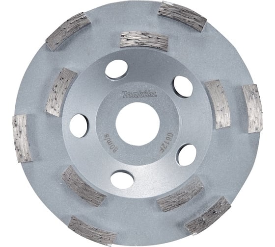 Изображение товара Алмазный тарельчатый диск по бетону 125х22.23 мм Makita D-41458
